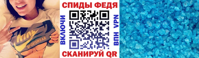АМФЕТАМИН 98% Верещагино