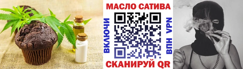 Canna-Cookies марихуана  Купить  Верещагино 