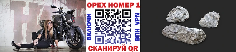 Cocaine 97% Верещагино
