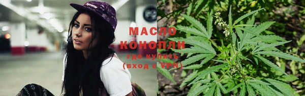 марки lsd Зеленодольск