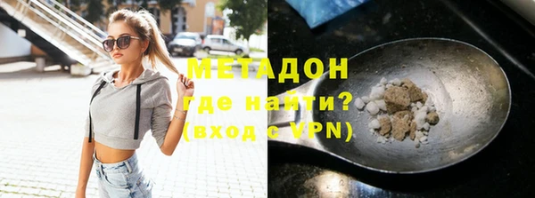 PSILOCYBIN Зерноград