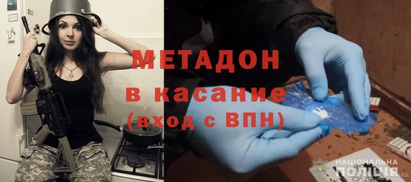 PSILOCYBIN Зерноград