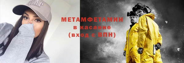 марки lsd Зеленодольск
