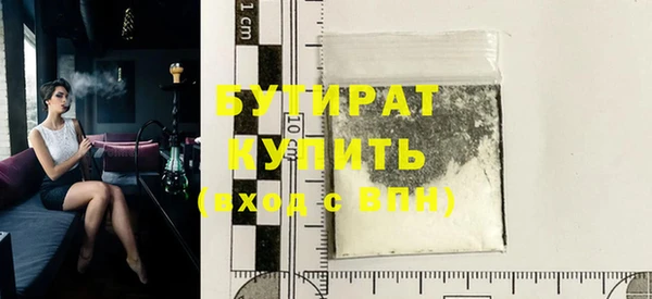 PSILOCYBIN Зерноград