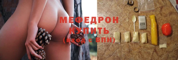 марки lsd Зеленодольск
