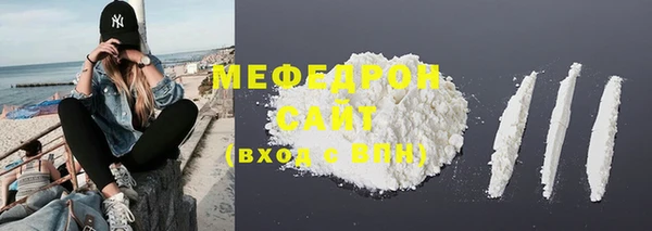 PSILOCYBIN Зеленокумск