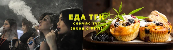 PSILOCYBIN Зерноград