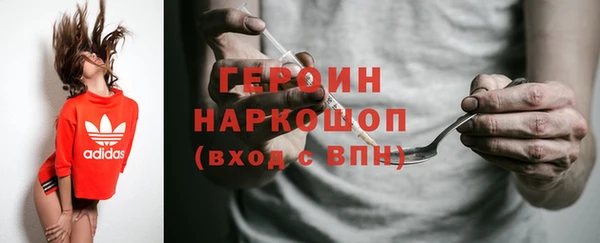 марки lsd Зеленодольск
