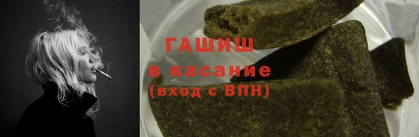 марки lsd Зеленодольск