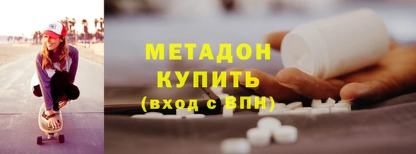 PSILOCYBIN Зерноград