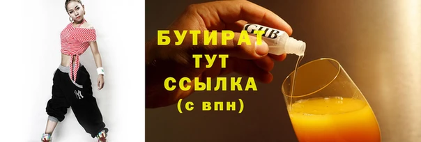 марки lsd Зеленодольск