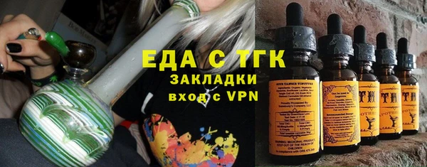 PSILOCYBIN Зерноград