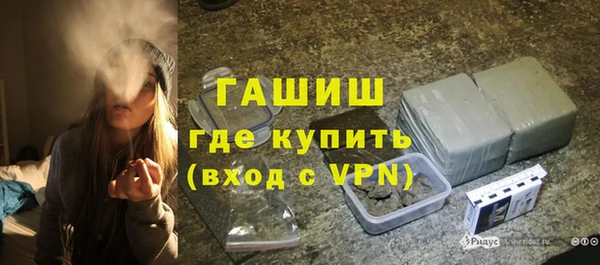 PSILOCYBIN Зеленокумск