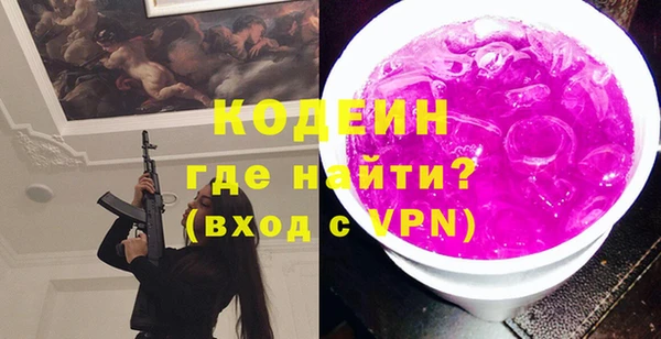 марки lsd Зеленодольск