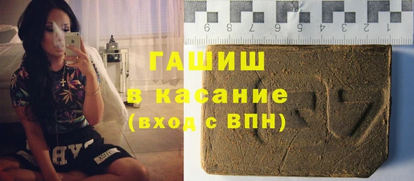 PSILOCYBIN Зеленокумск
