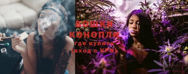 марки lsd Зеленодольск