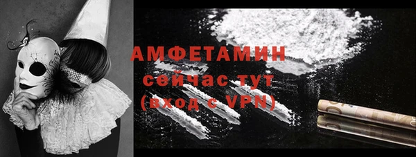 марки lsd Зеленодольск