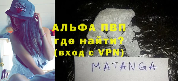 марки lsd Зеленодольск